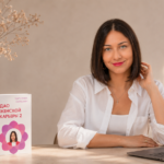 «Работать нужно не только на работе»: Марианна Симонян выпустила вторую книгу о карьере